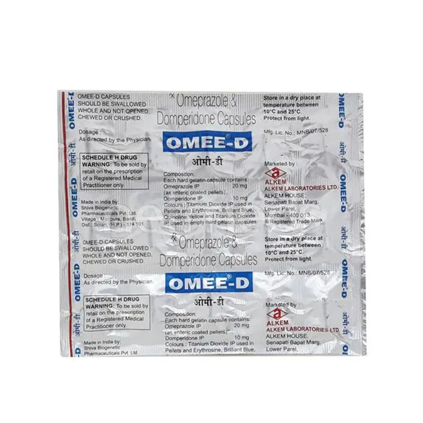Omee D Capsule product image