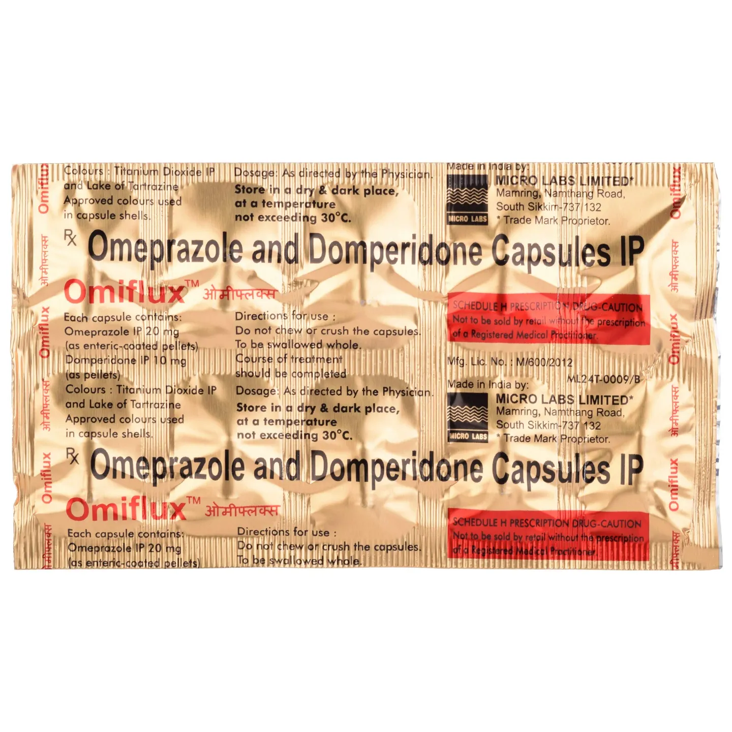 Omiflux Capsule product image