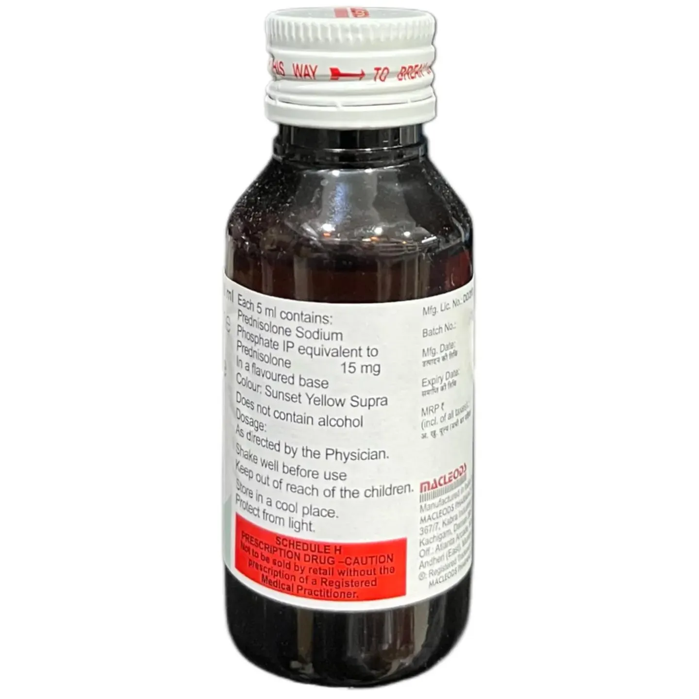 Omnacortil Forte Syrup product image