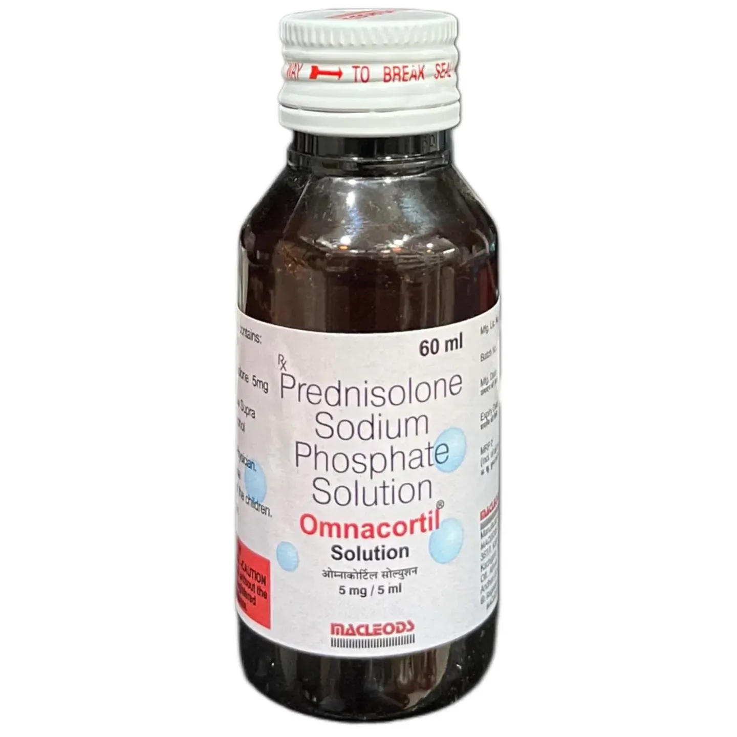 Omnacortil Solution 60ml product image