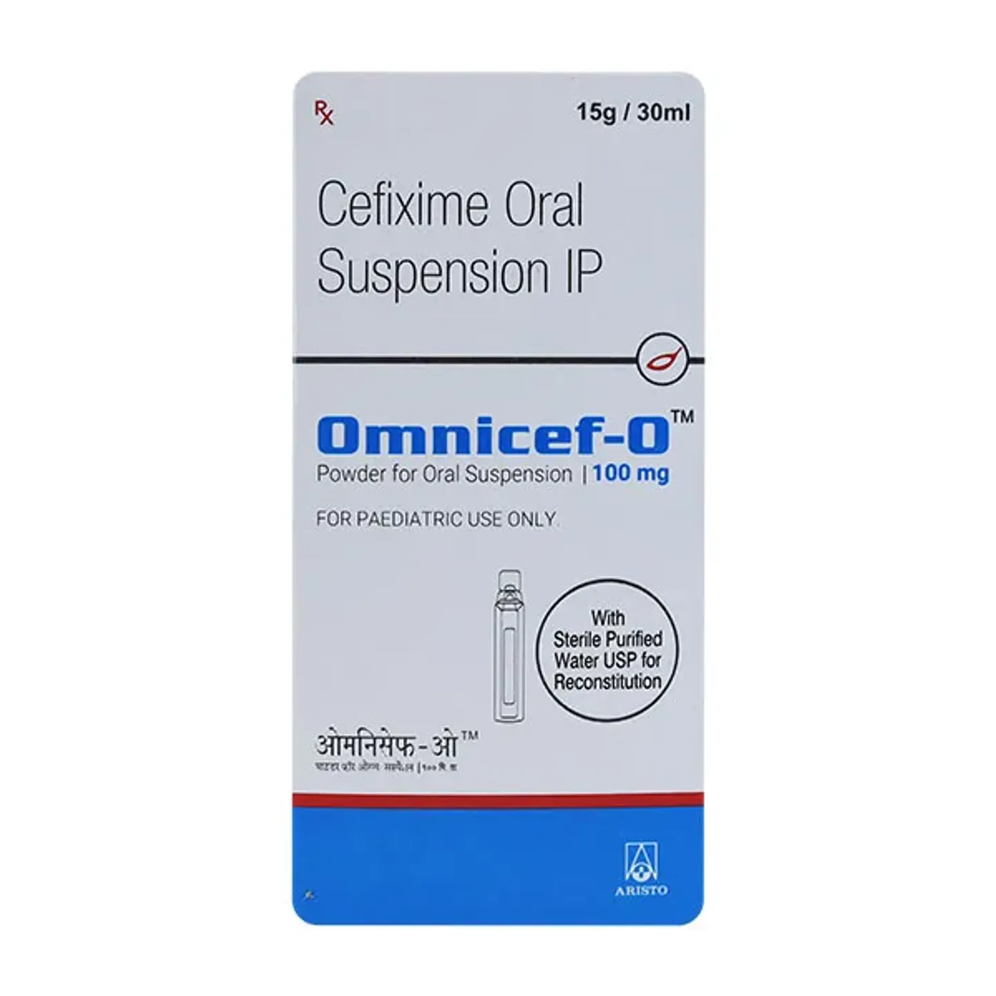 Omnicef O 100 Syrup 30ml product image