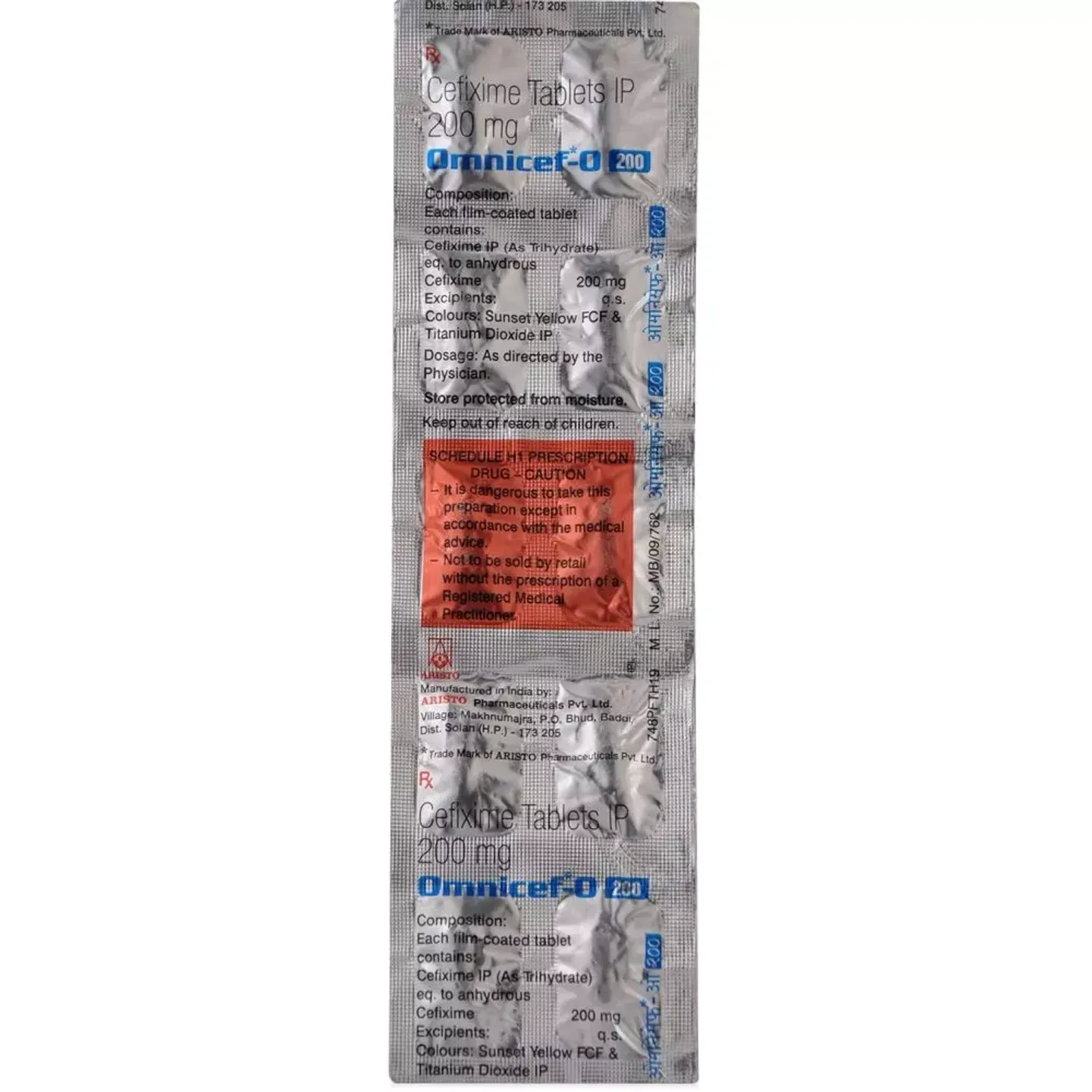 Omnicef O 200 Tablet product image