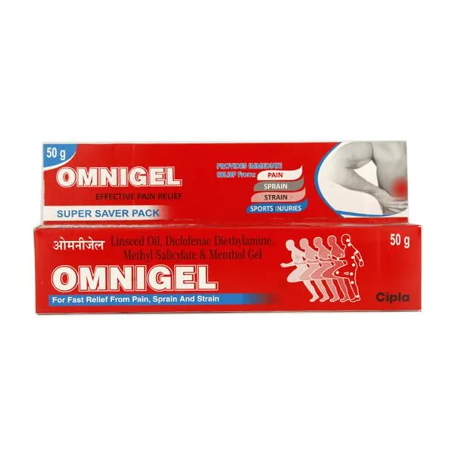 Omnigel Gel 50gm product image