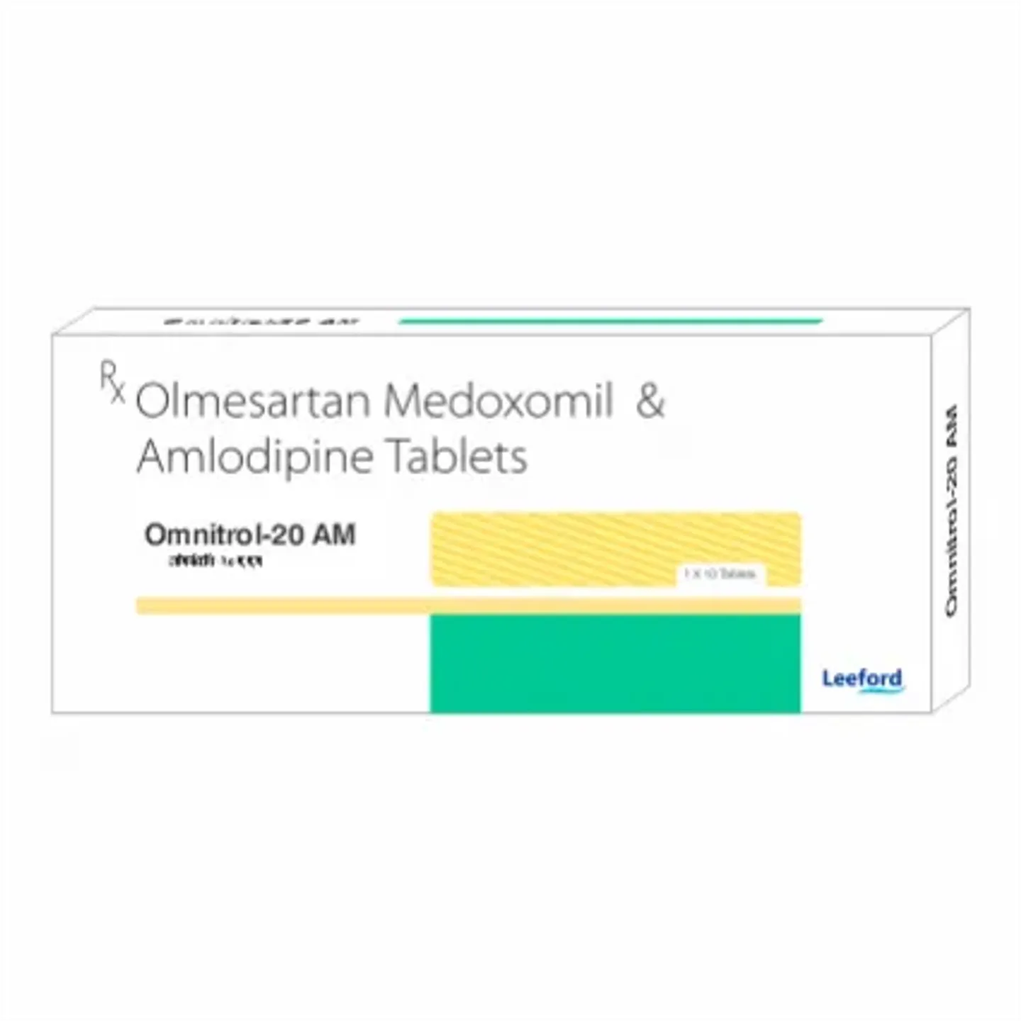 Omnitrol 20 Am Tablet product image