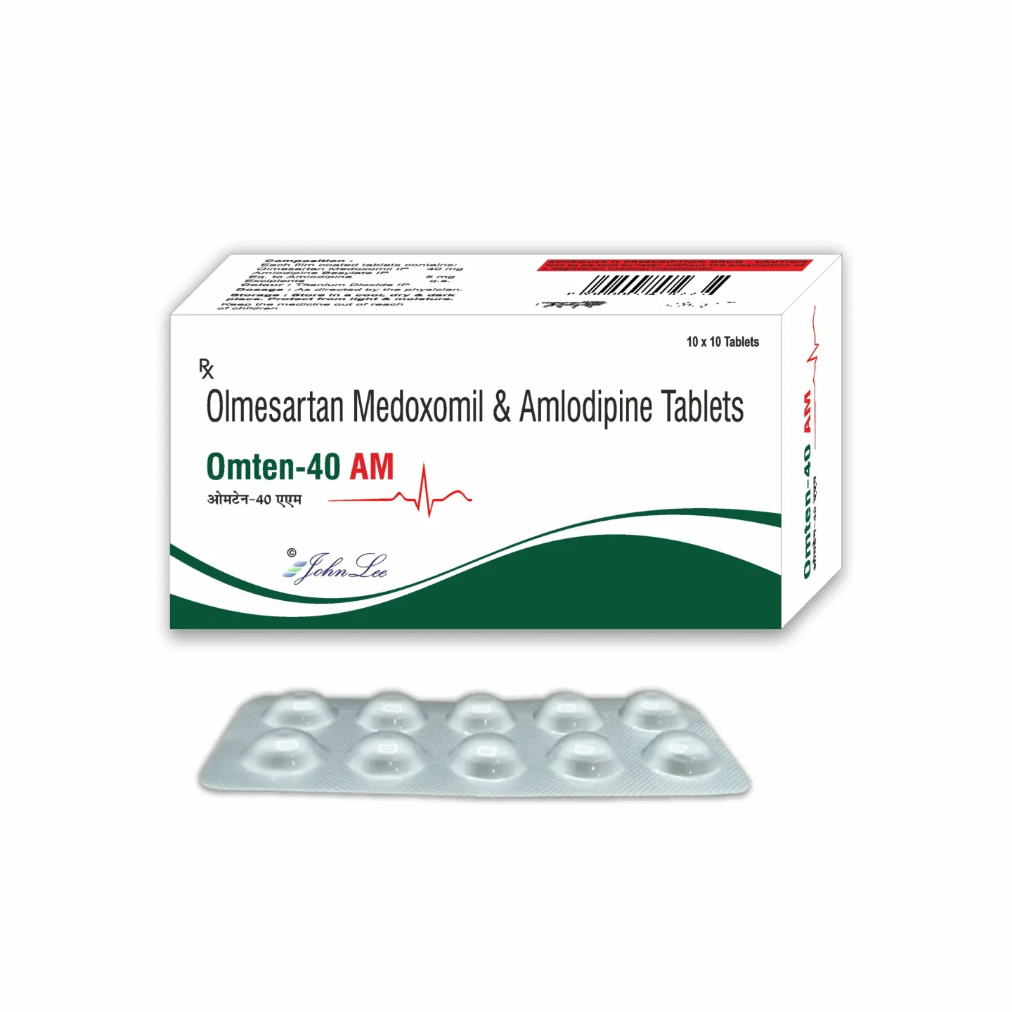 Omten 40 Am Tablet product image