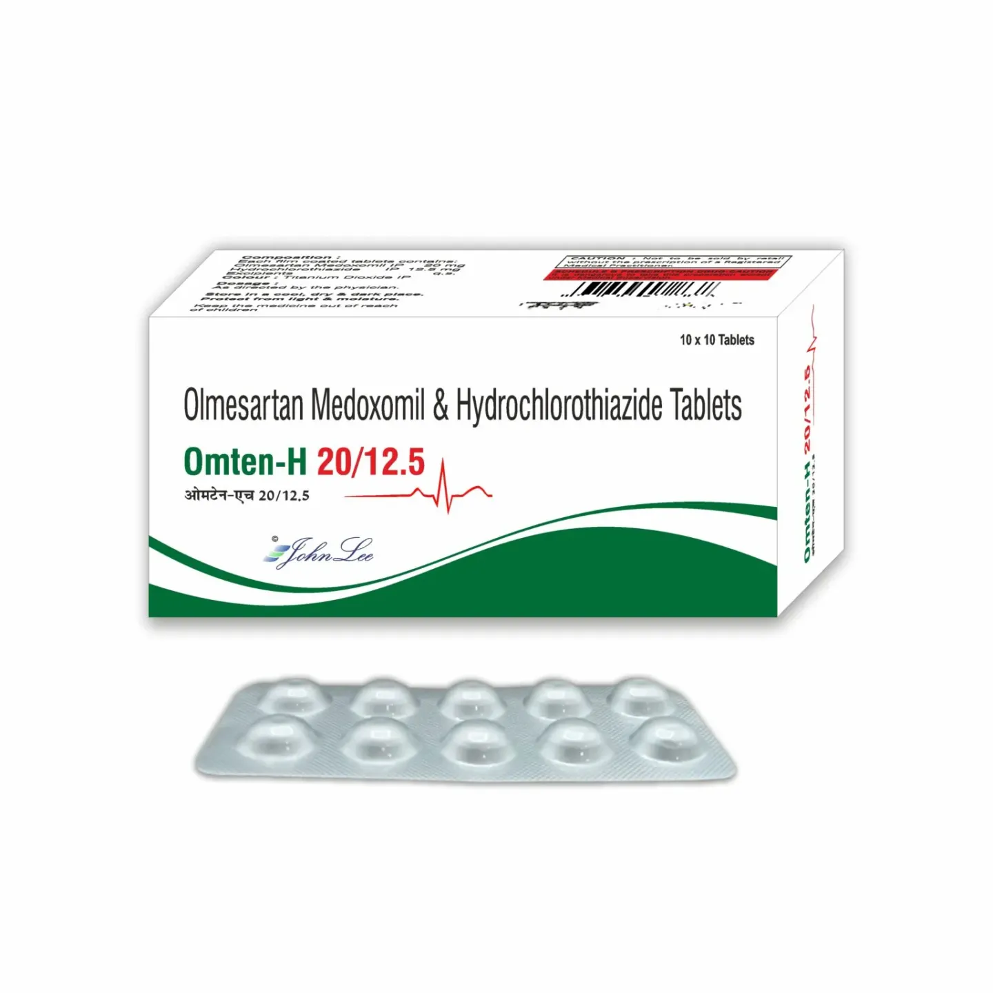 Omten H 20 Tablet product image