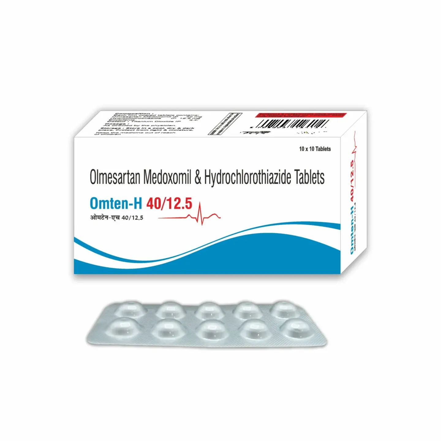 Omten H 40 Tablet product image