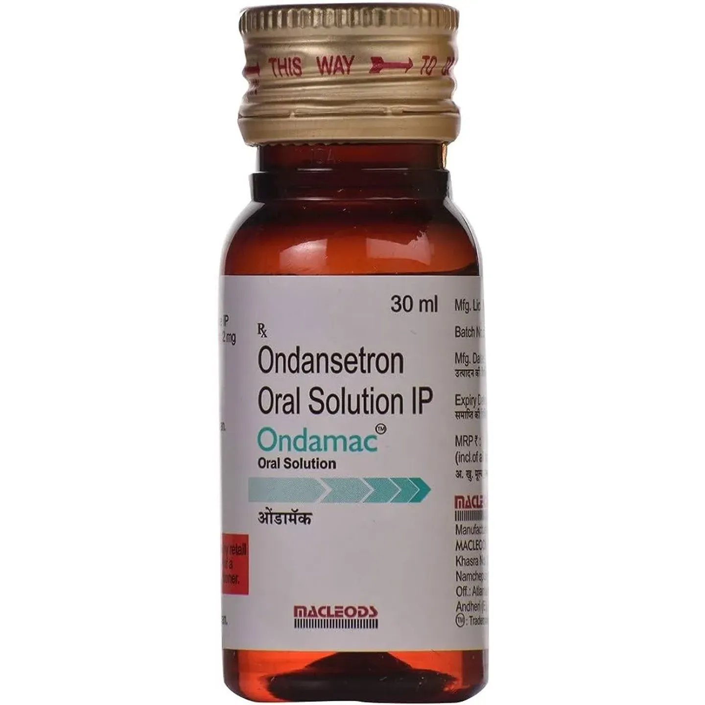 Ondamac Syrup 30 Ml product image
