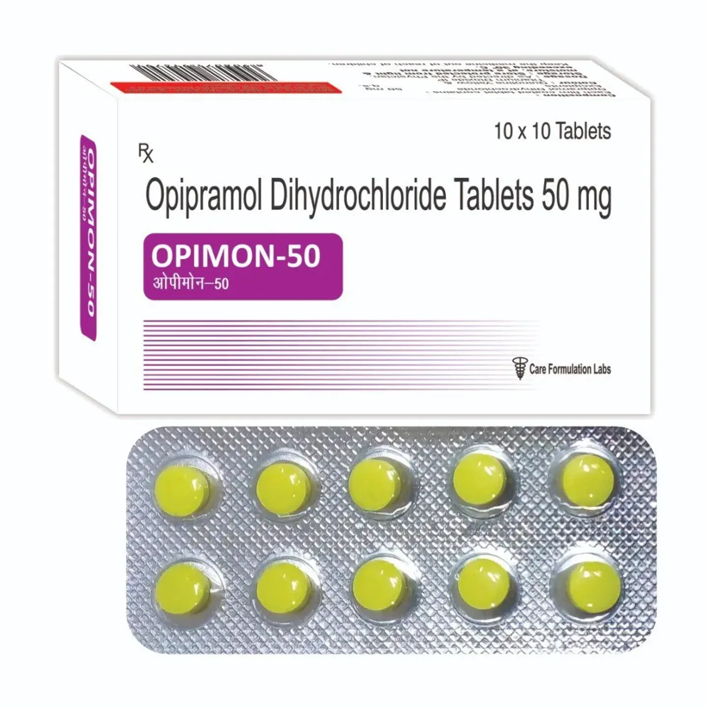 Opimon 50 Tablet product image