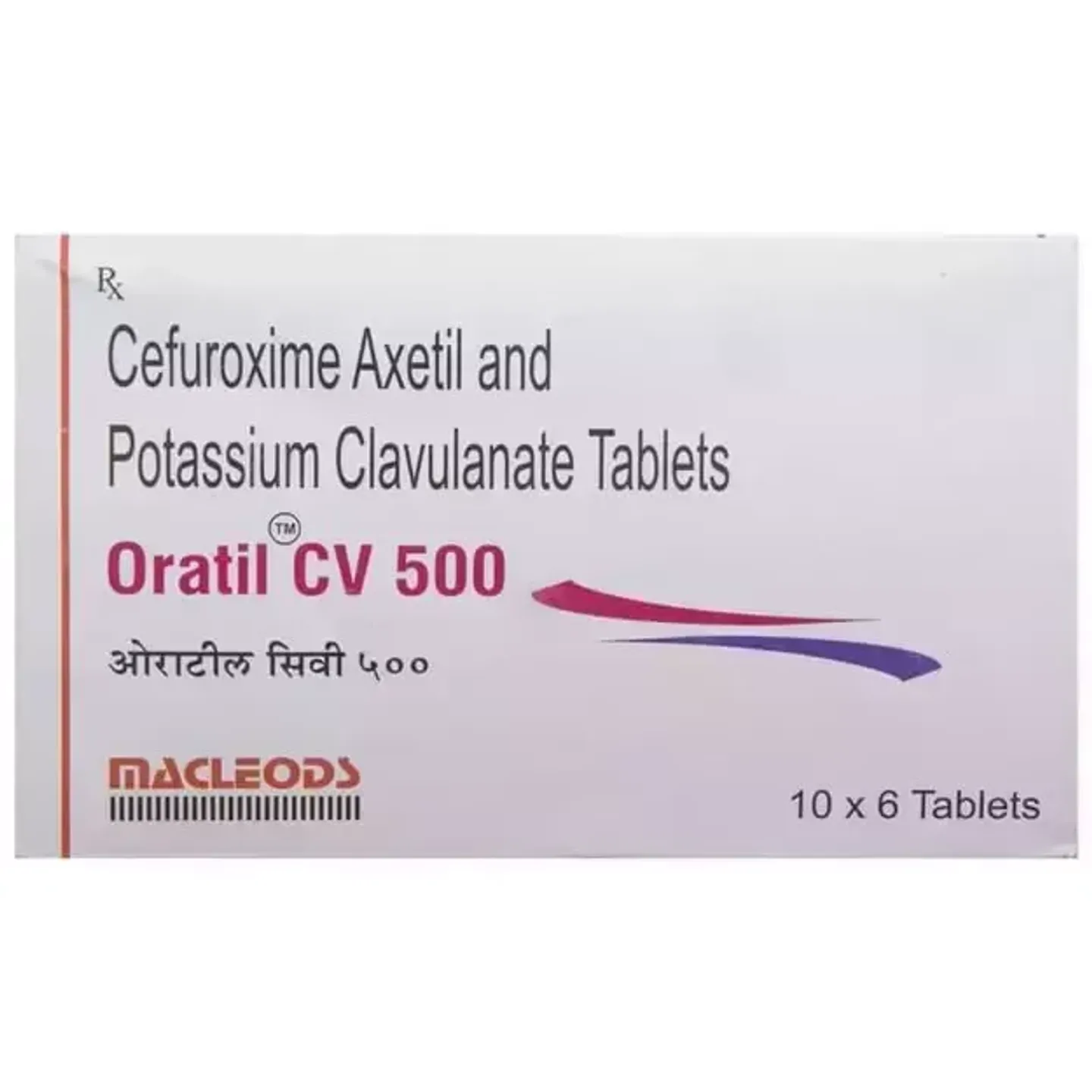 Oratil Cv 500 Tablet product image