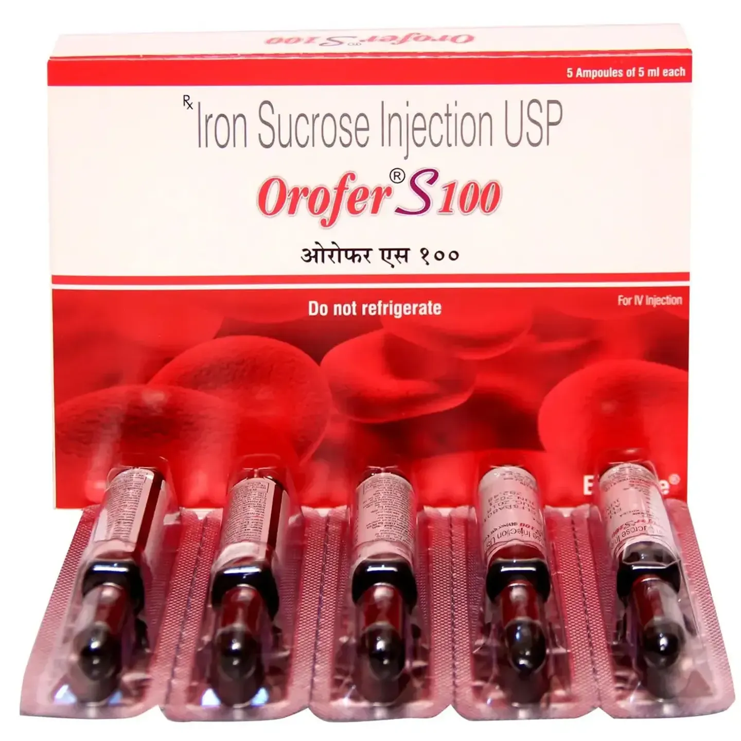 Orofer S 100 Injection 5ml product image