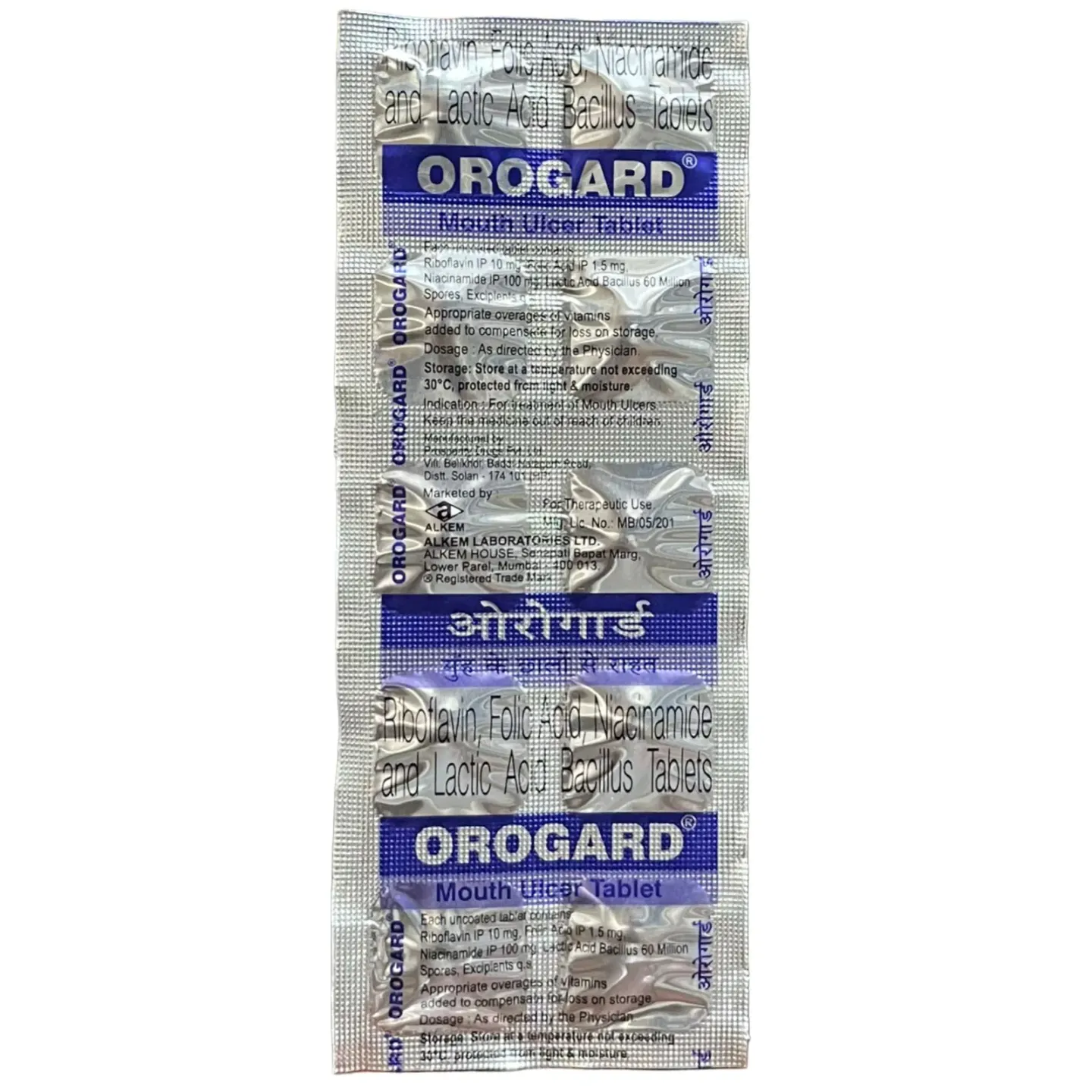 Orogard Mouth Ulcer Tablet product image