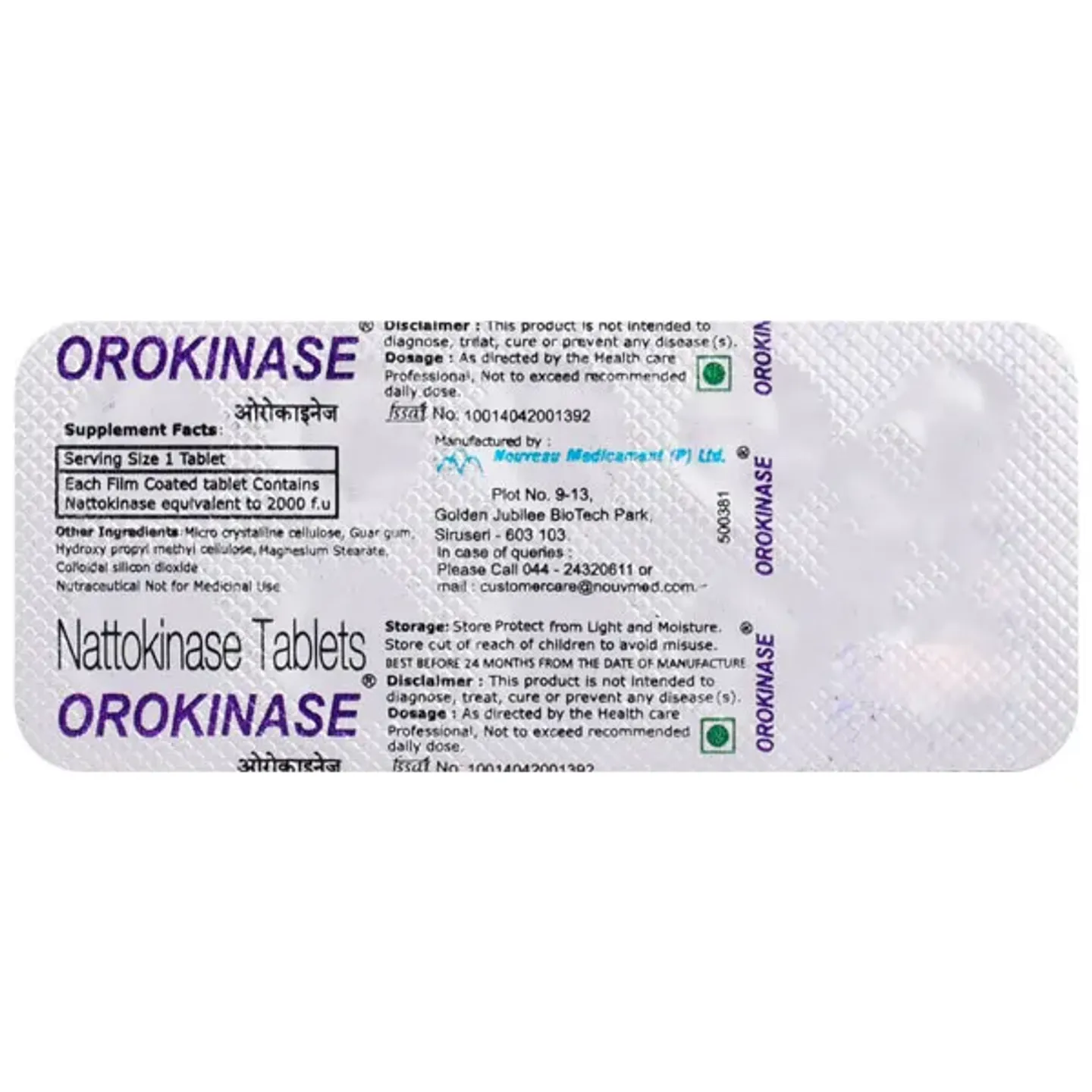 Orokinase Tablet product image