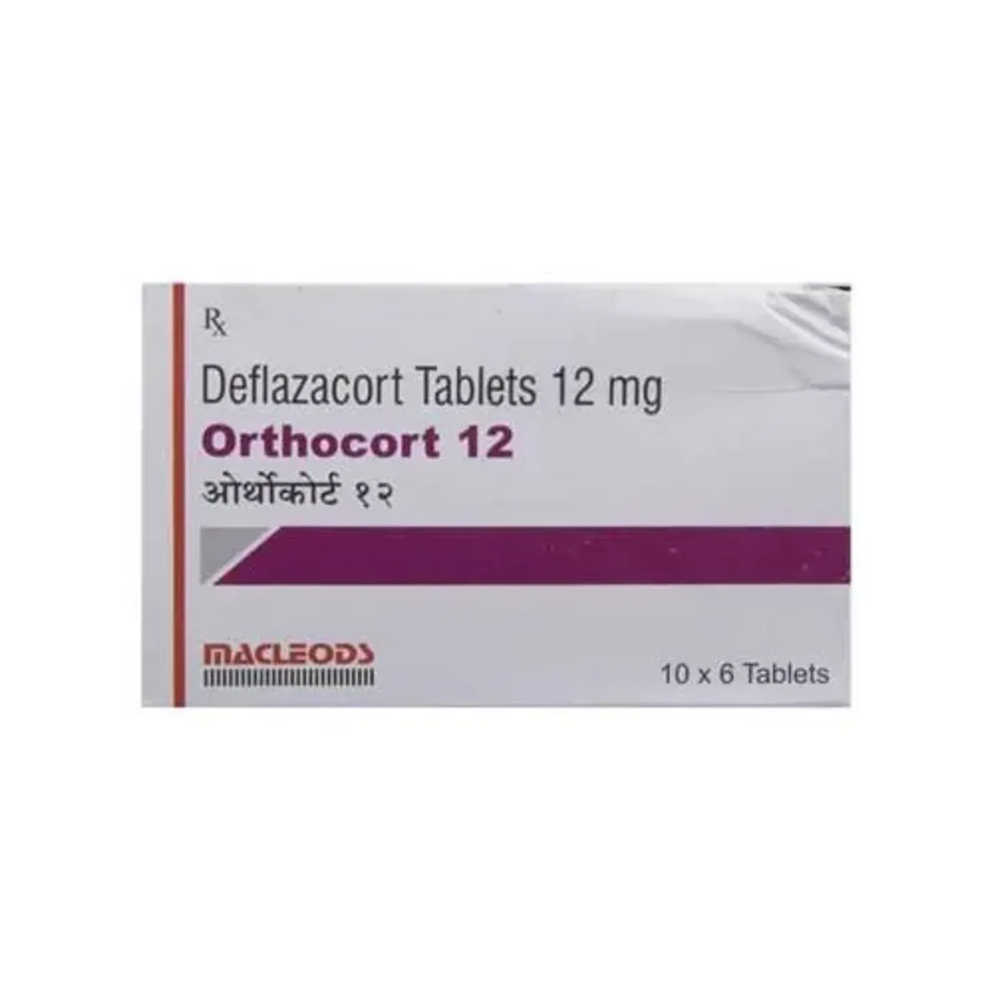 Orthocort 12 Tablet product image