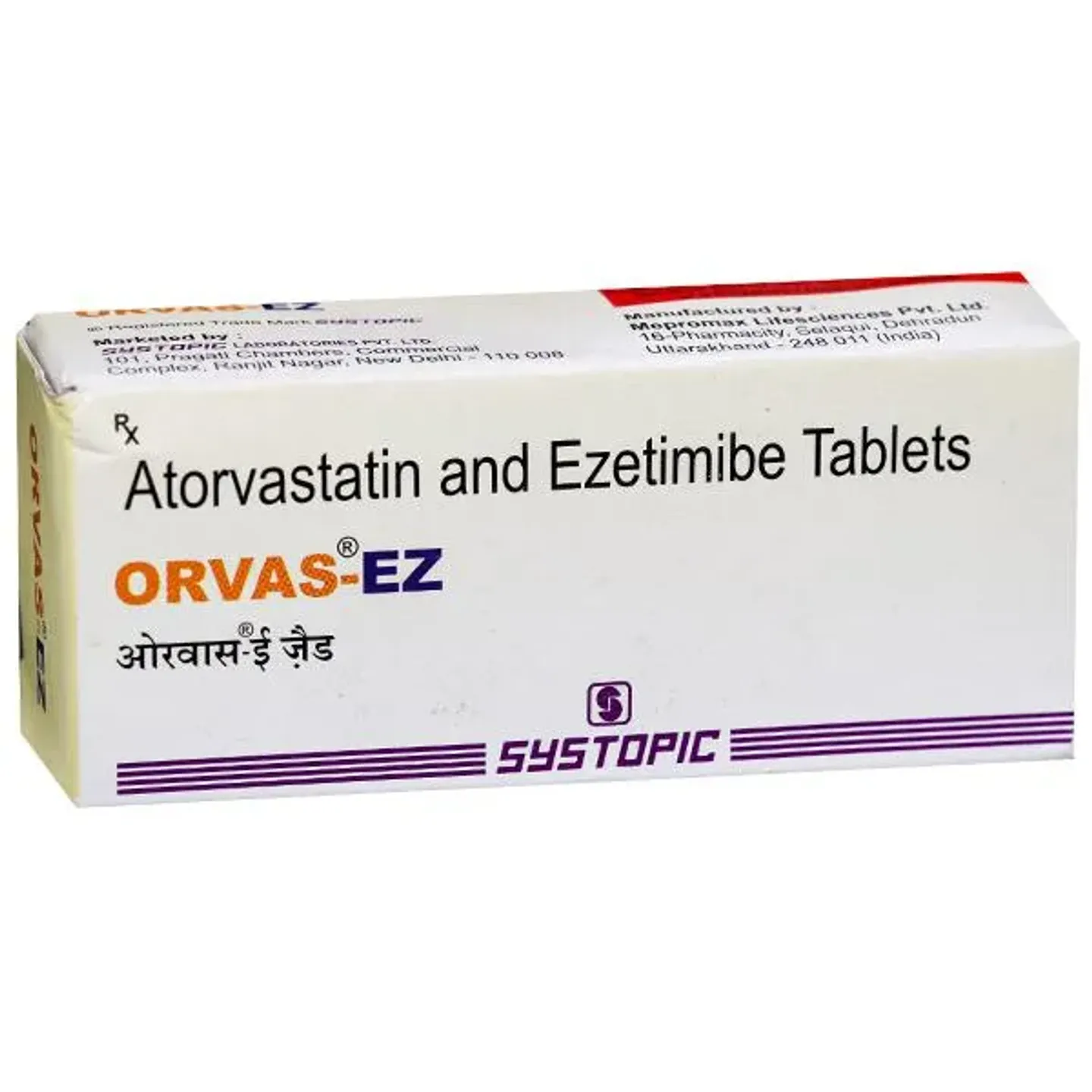 Orvas Ez Tablet product image