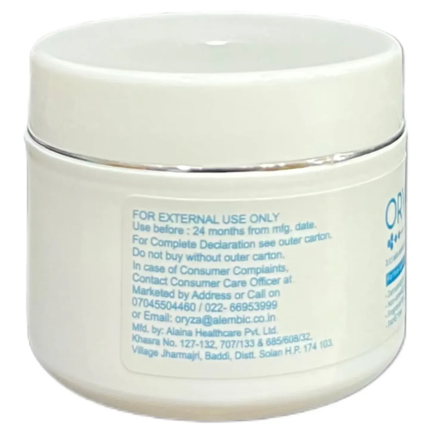 Oryza Skin Moisturiser product image