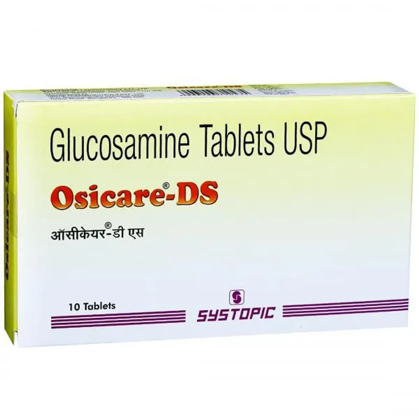 Osicare Ds Tablet product image