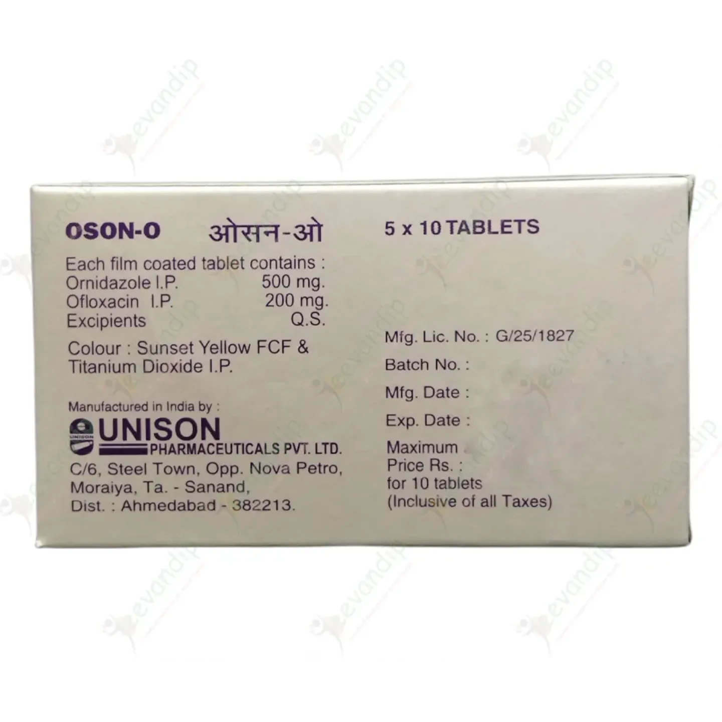 Oson O Tablet product image