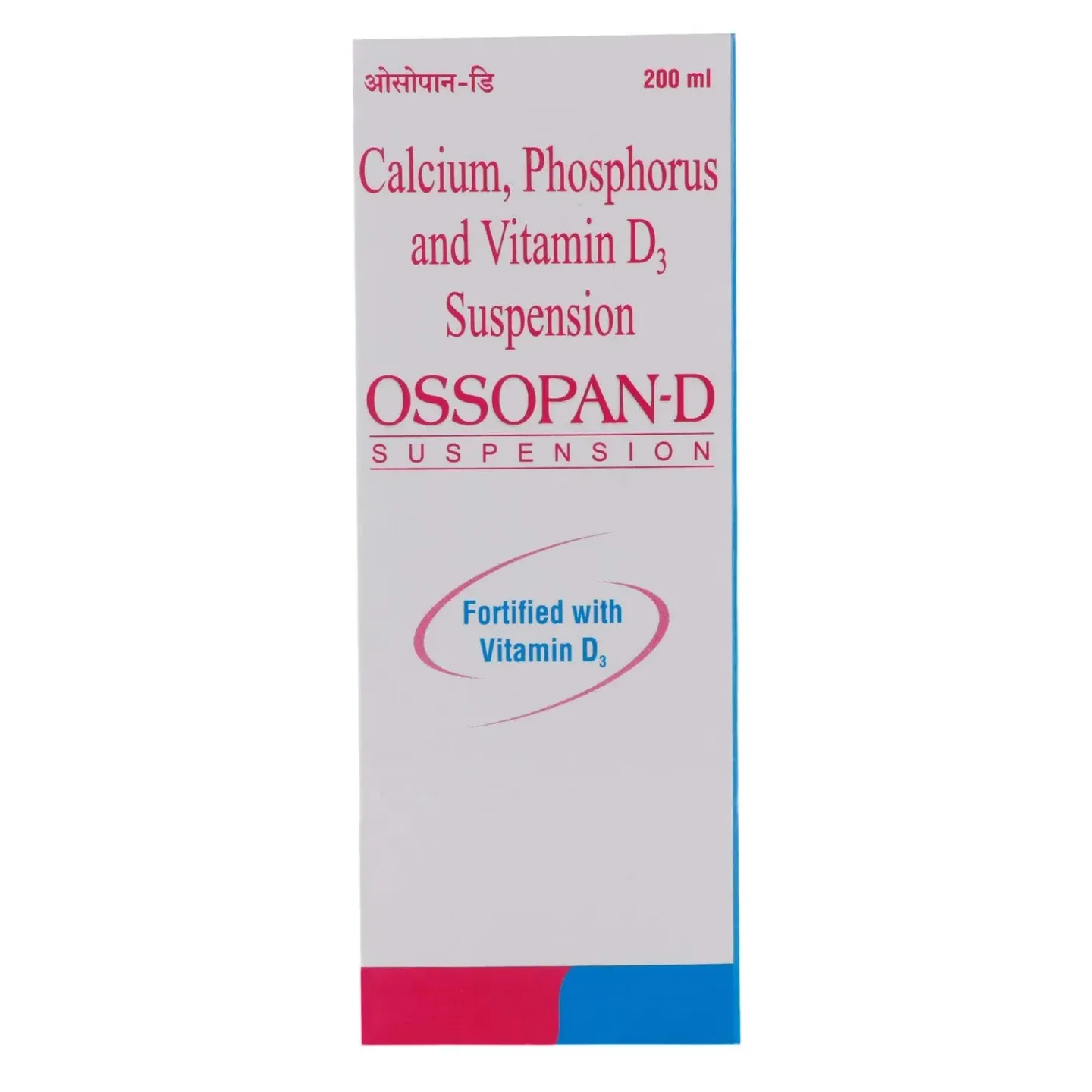 Ossopan D Suspension 200ml product image
