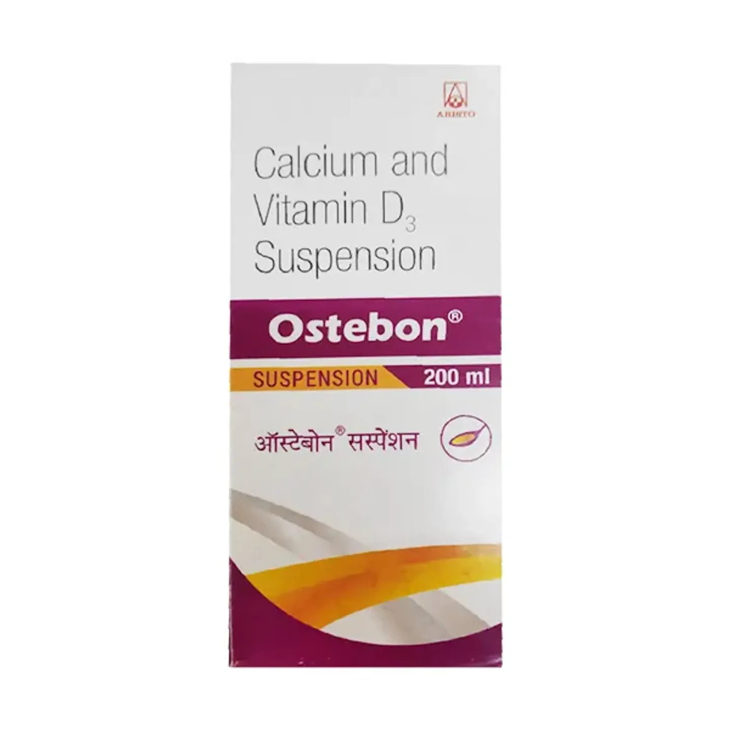 Ostebon Syrup product image