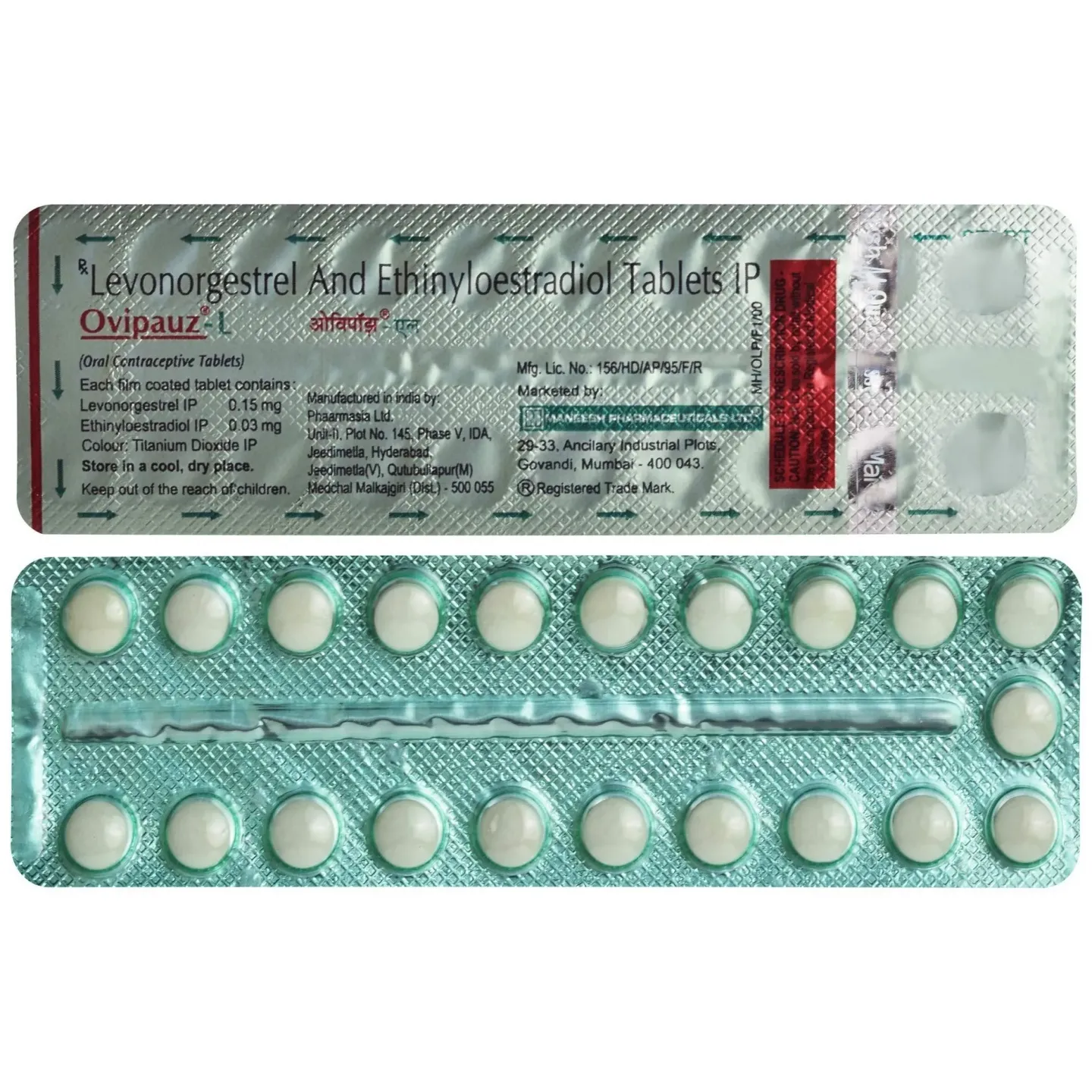 Ovipauz L Tablet product image