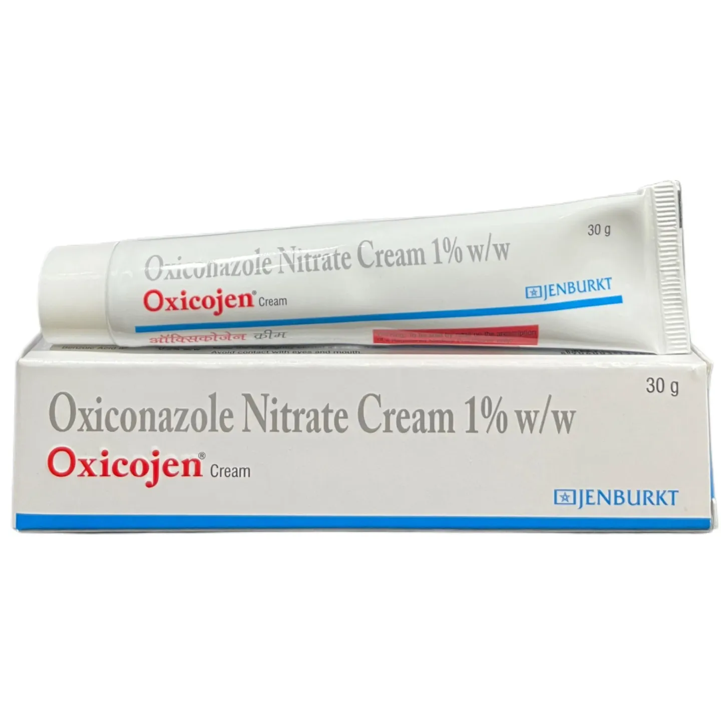 Oxicojen Cream product image