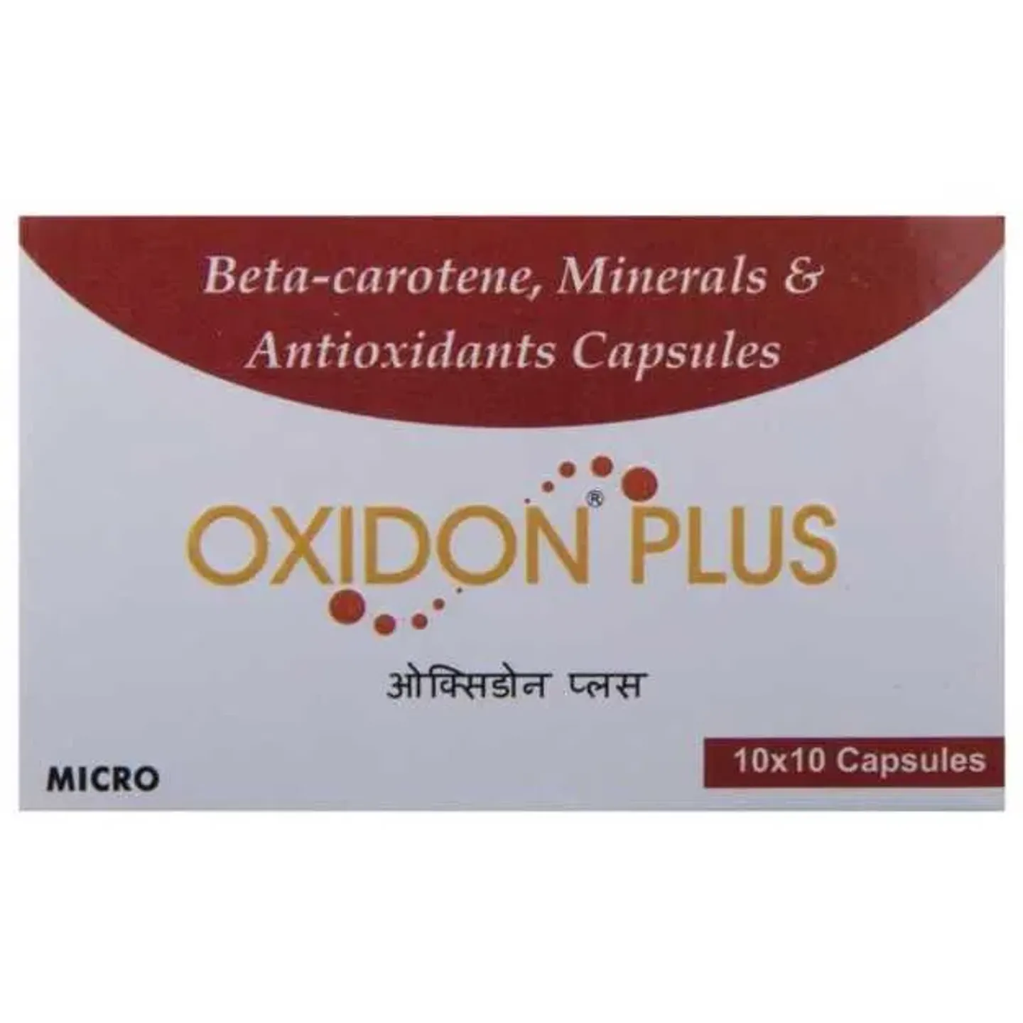 Oxidon Plus Capsule product image