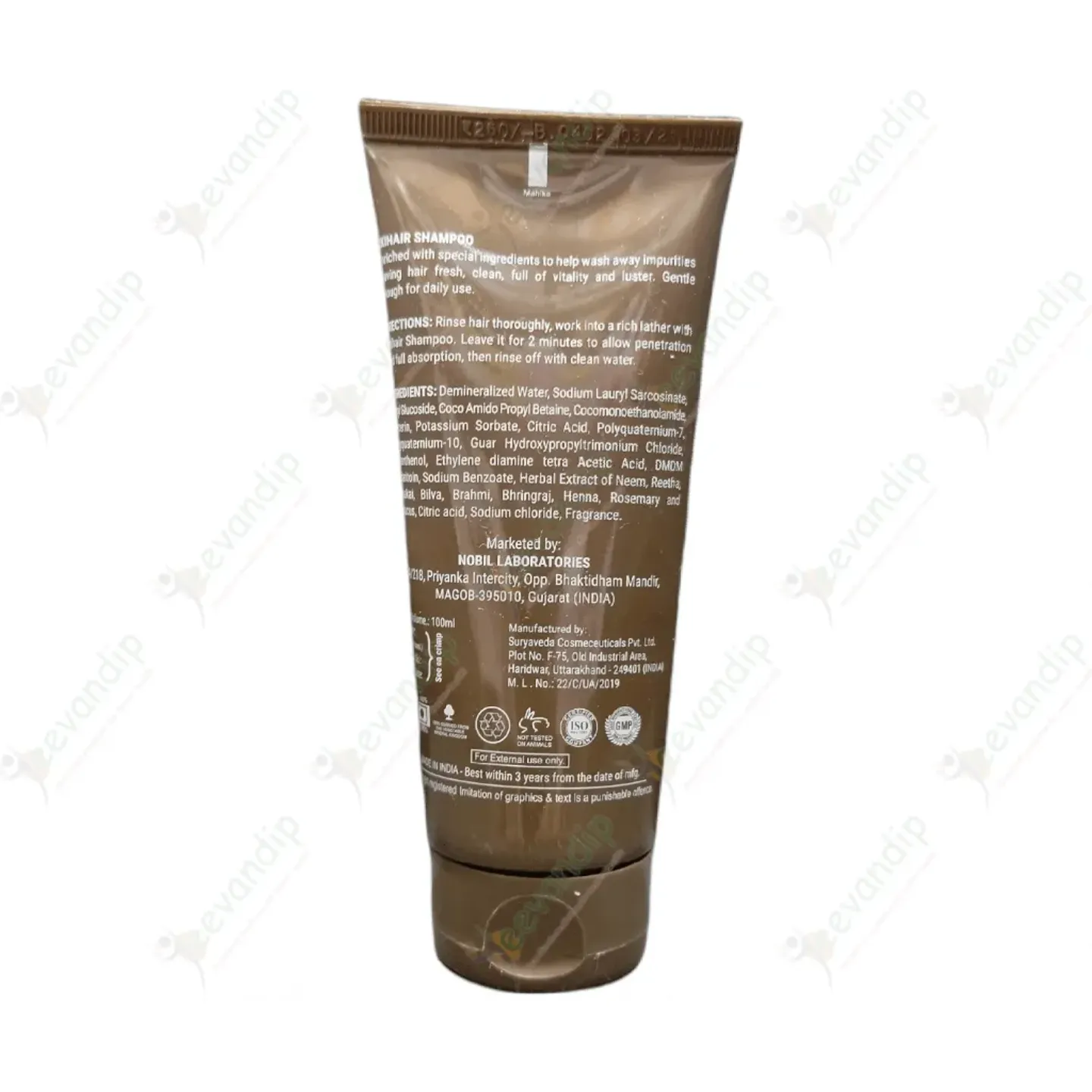 Oxihair Shampoo product image