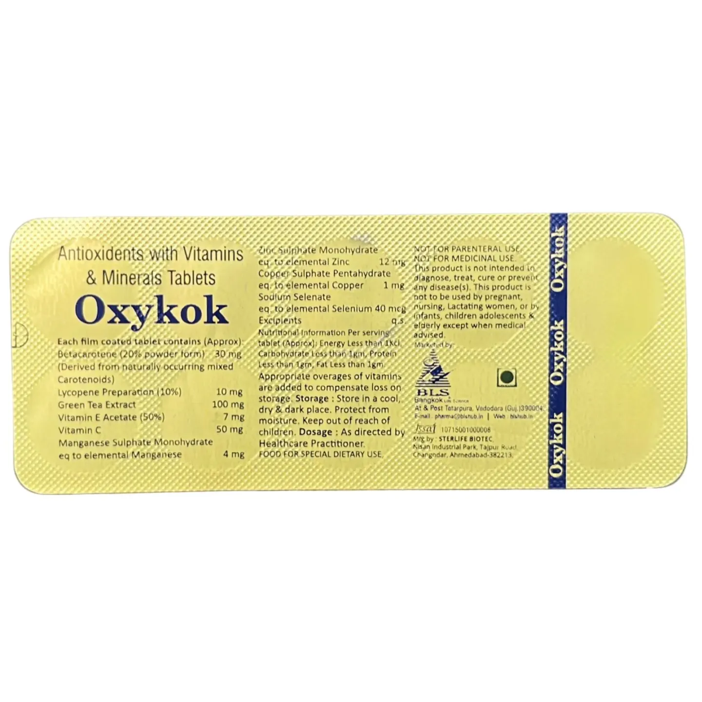 Oxykok Tablet product image