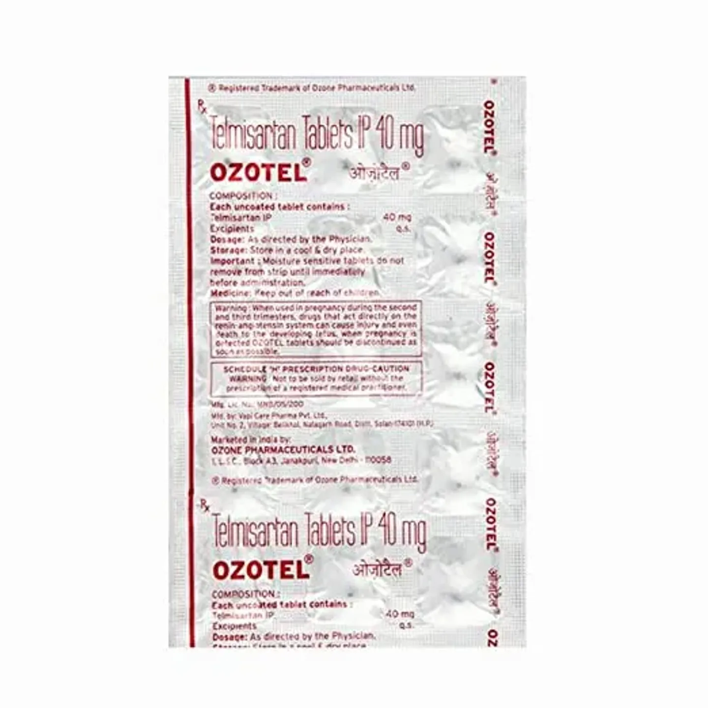 Ozotel Tablet product image