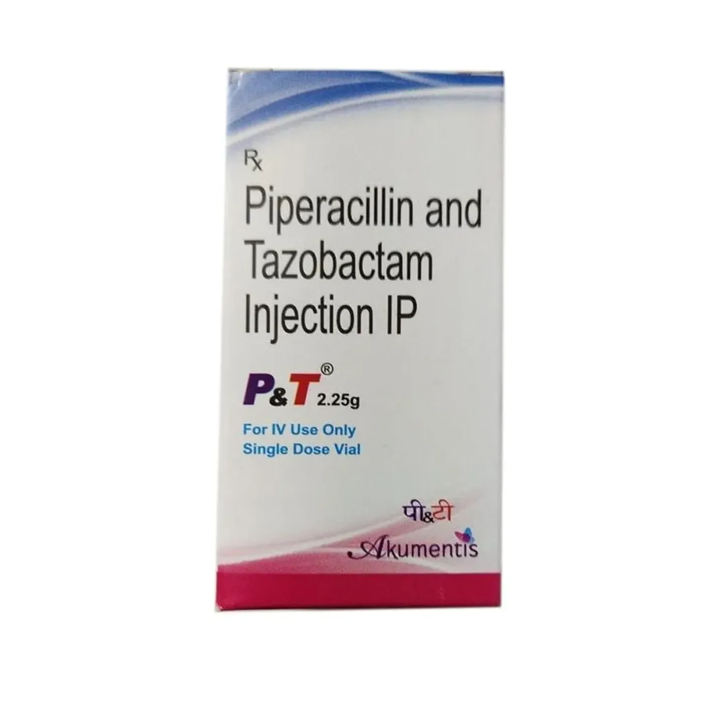 P&t 2.25gm Injection product image