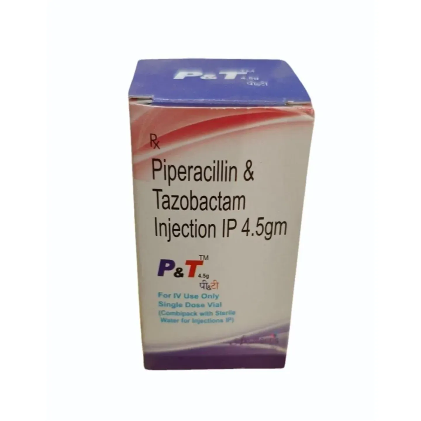 P&t 4.5gm Injection product image