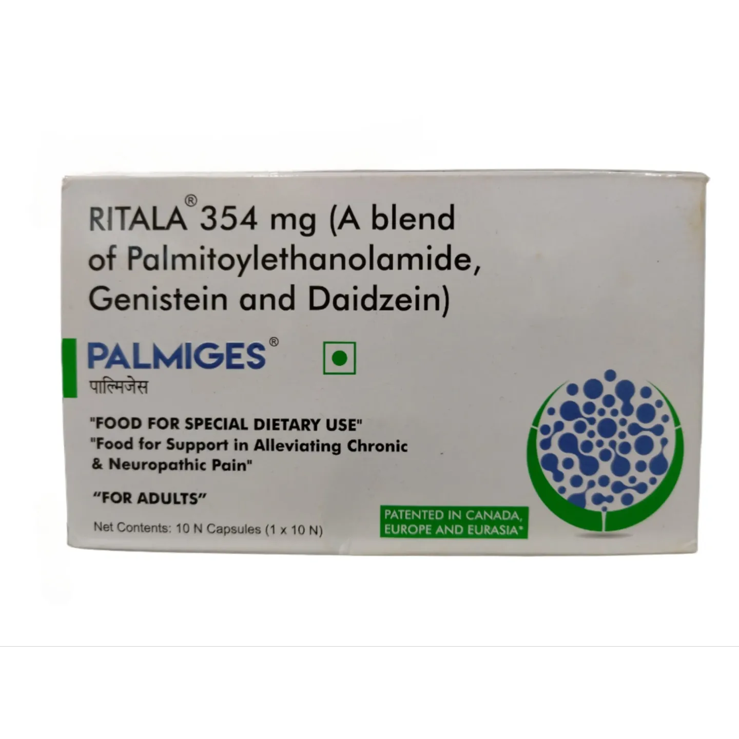 Palmiges Capsule product image