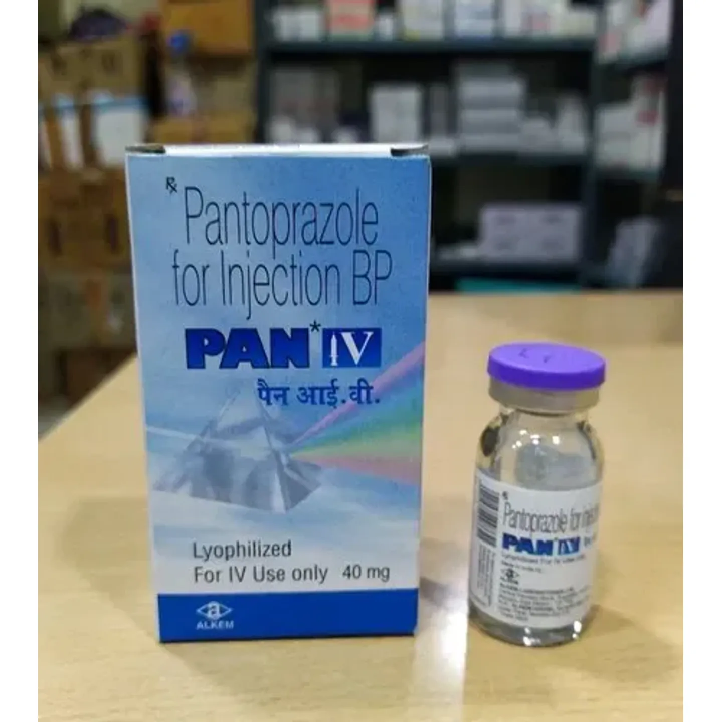Pan 40 Injection product image
