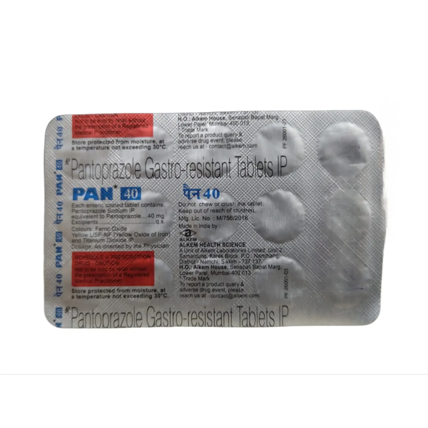 Pan 40 Tablet product image