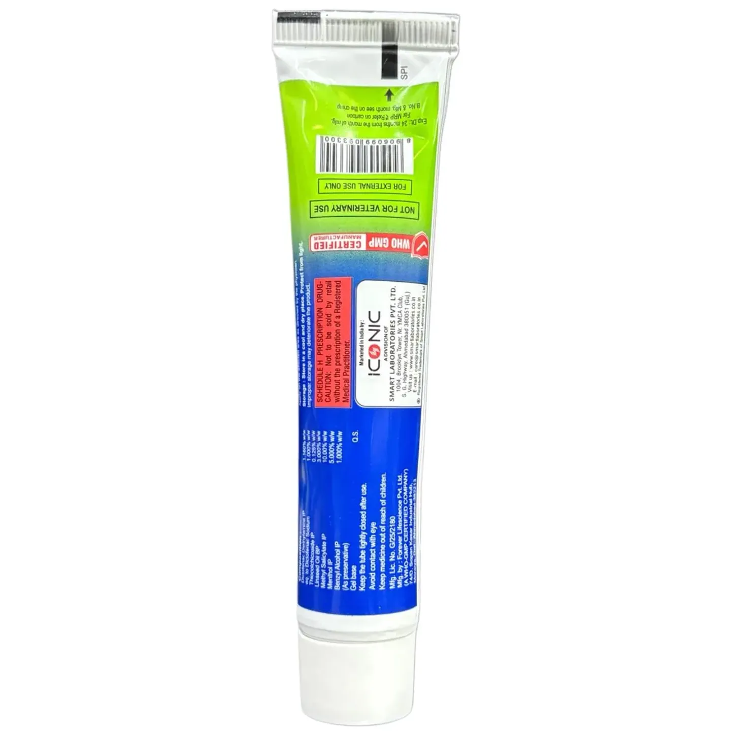 Pangnor Joint Gel 30gm product image