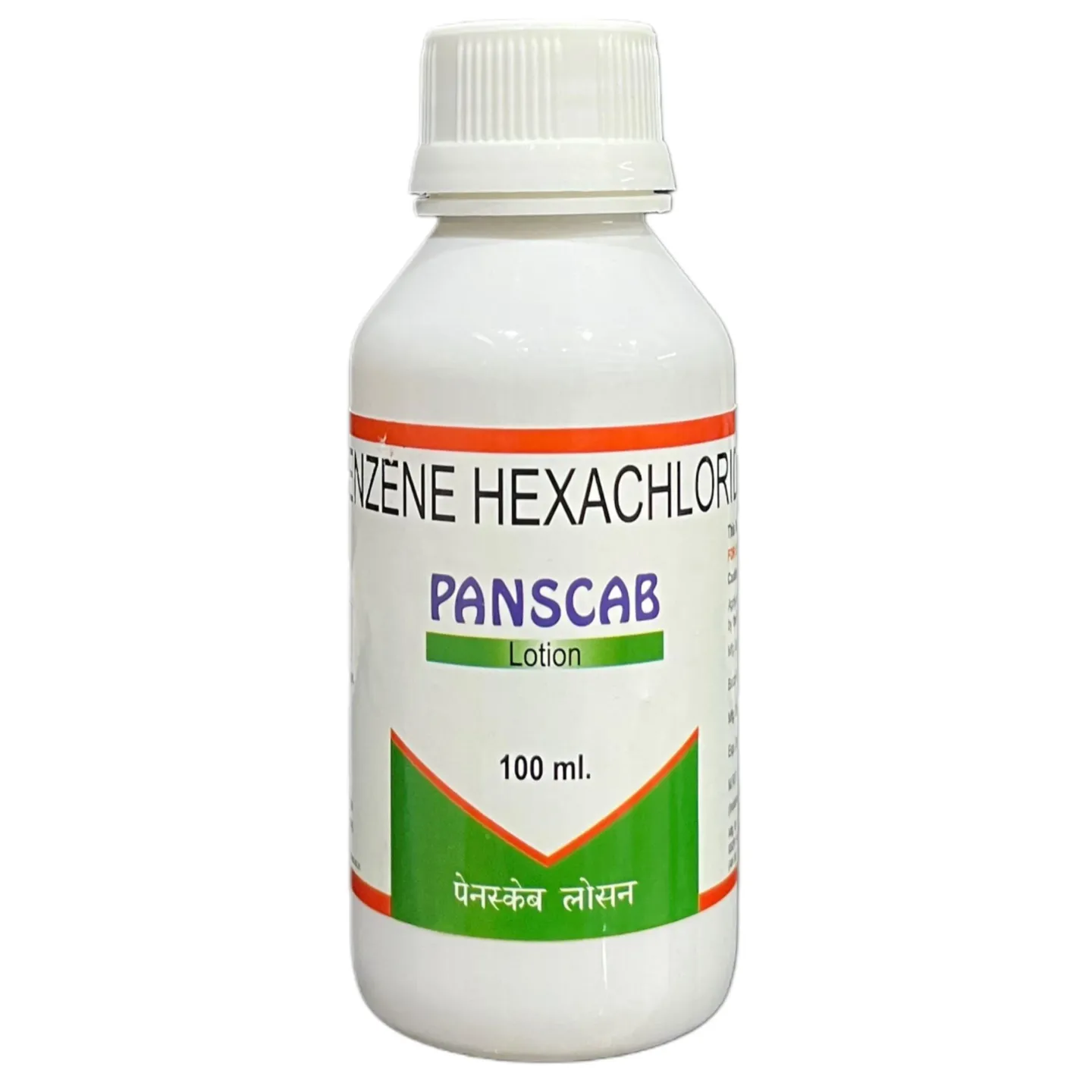 Panscab Lotion product image