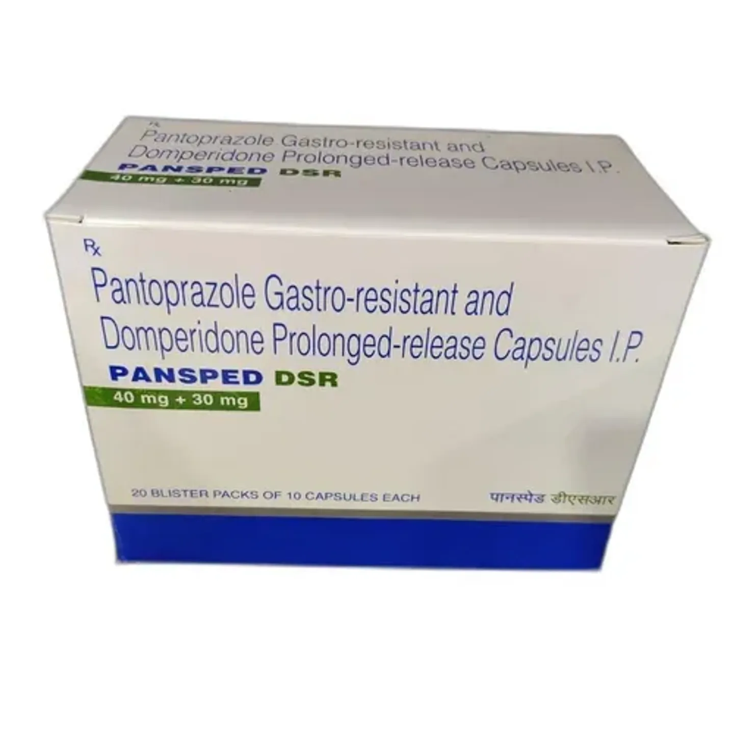 Pansped Dsr Capsule product image