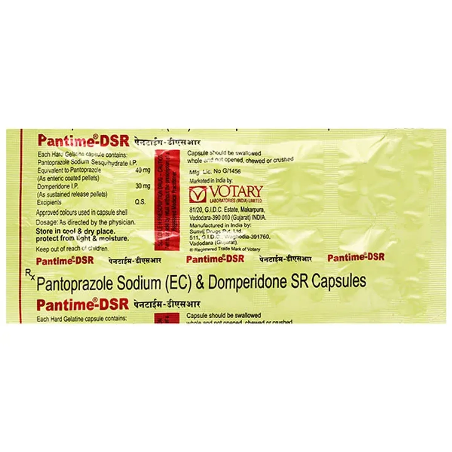 Pantime Dsr Capsule product image