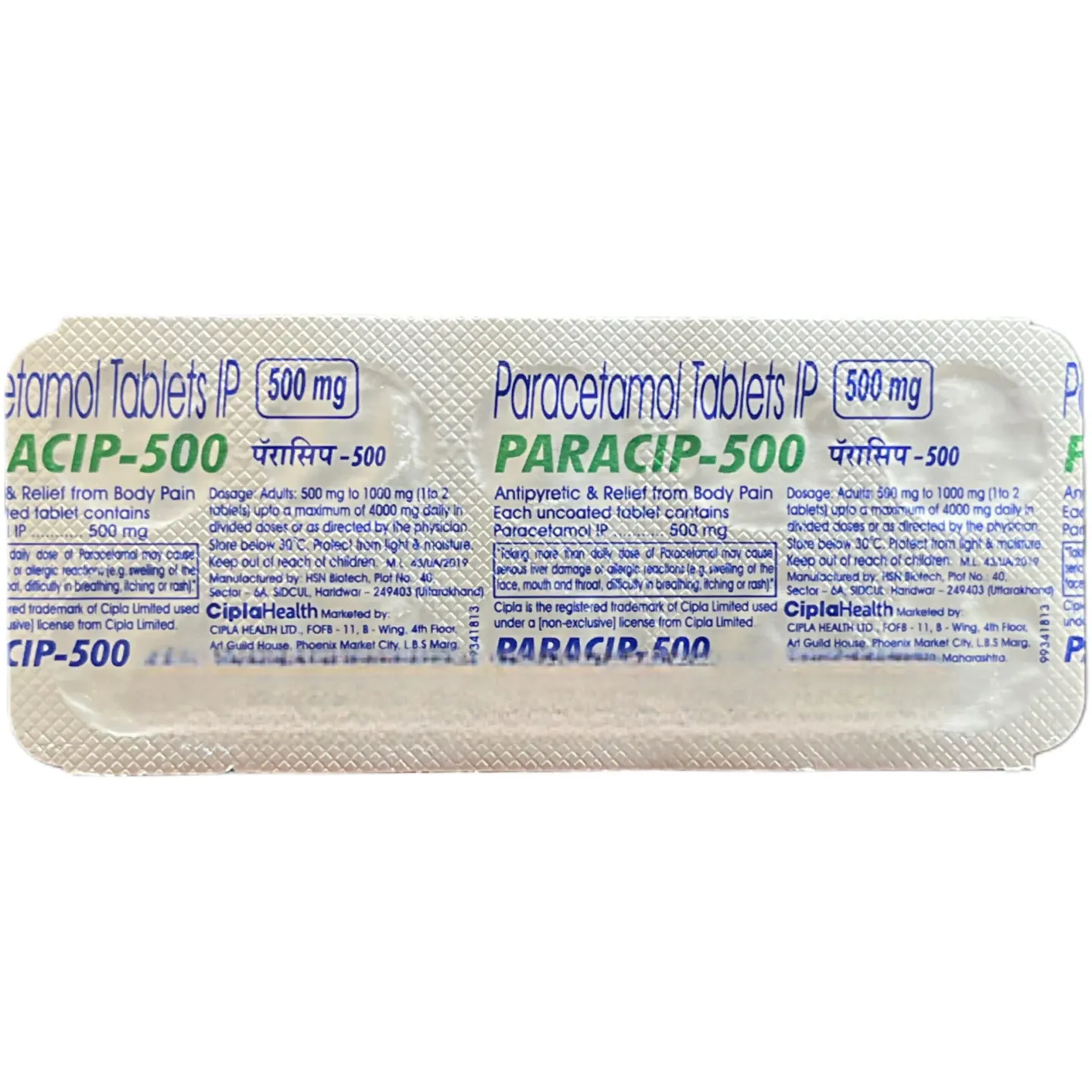 Paracip 500 Tablet product image