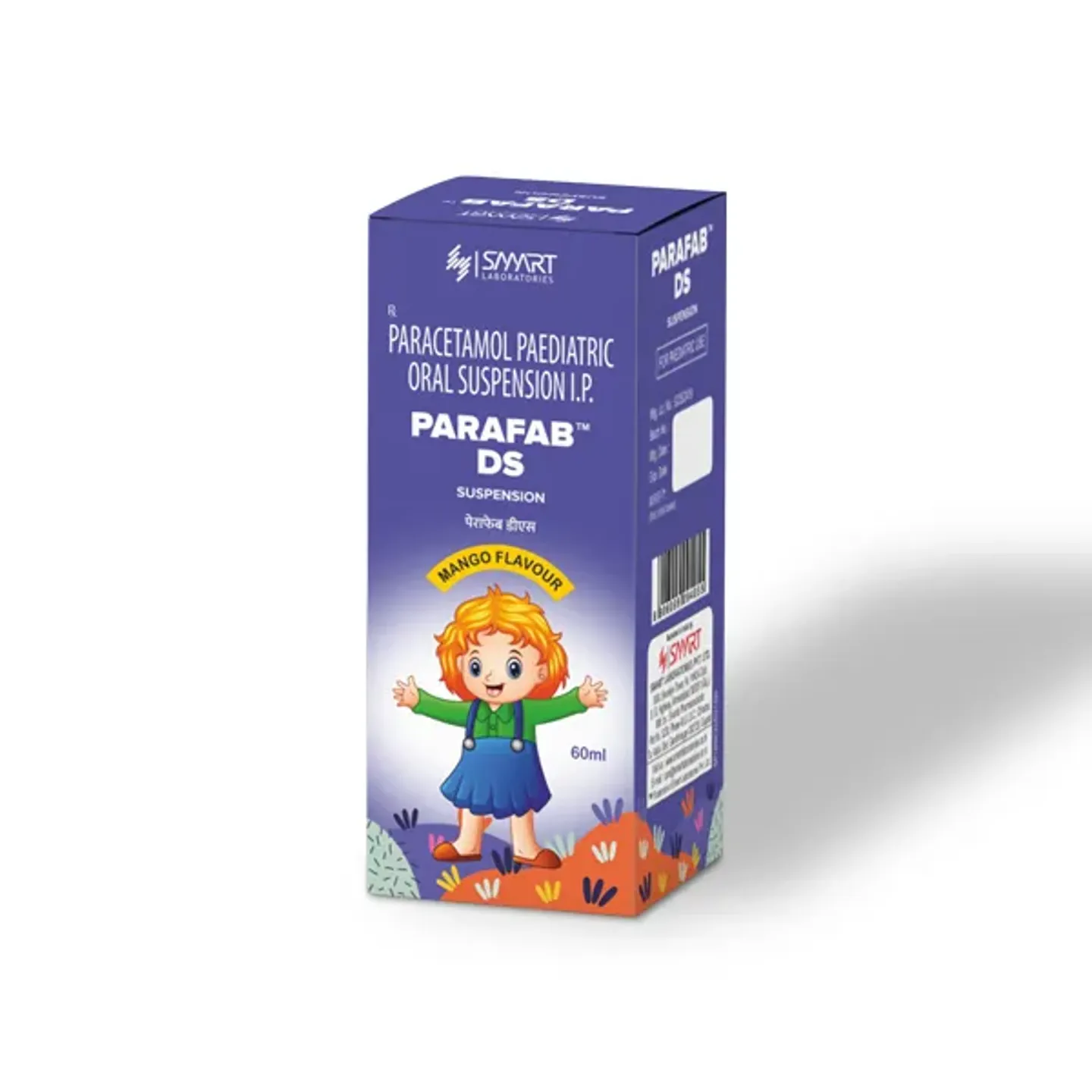 Parafab Ds Syrup product image