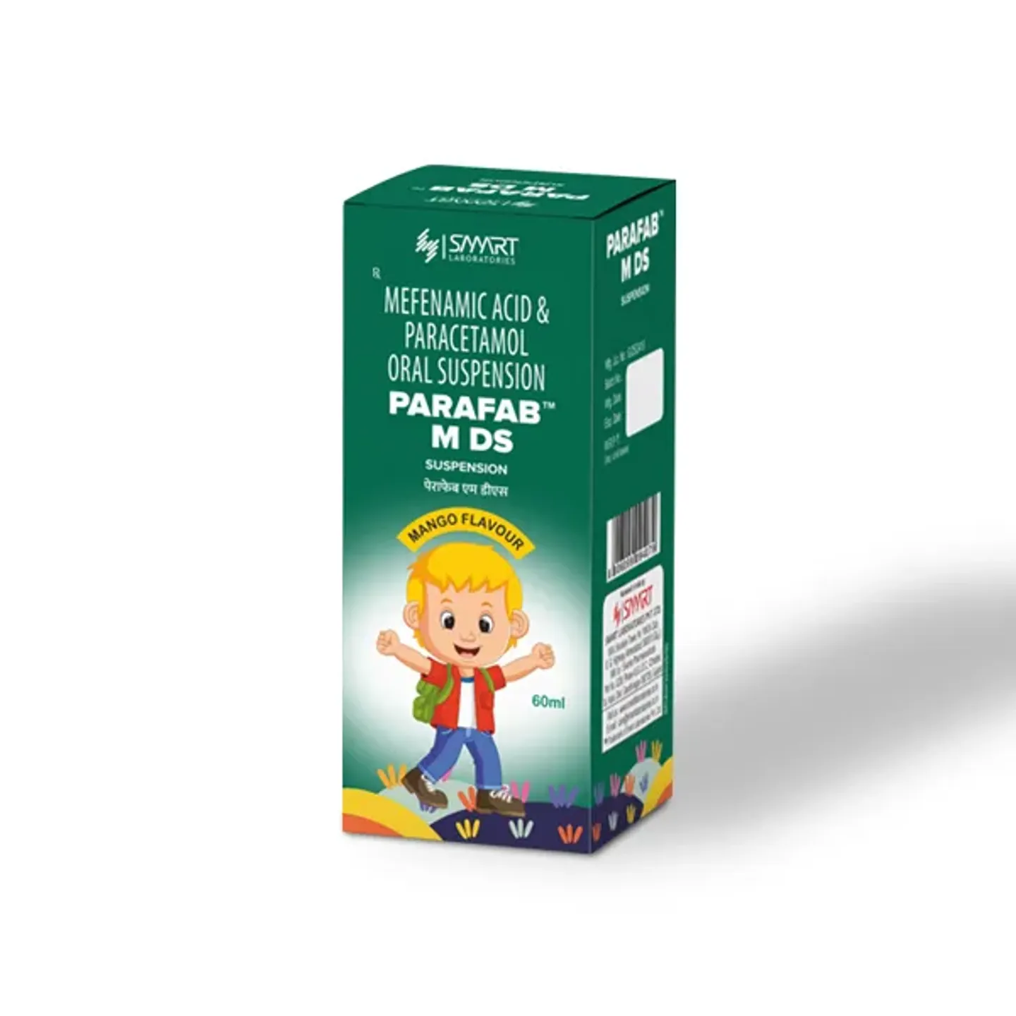 Parafab M Ds Syrup product image