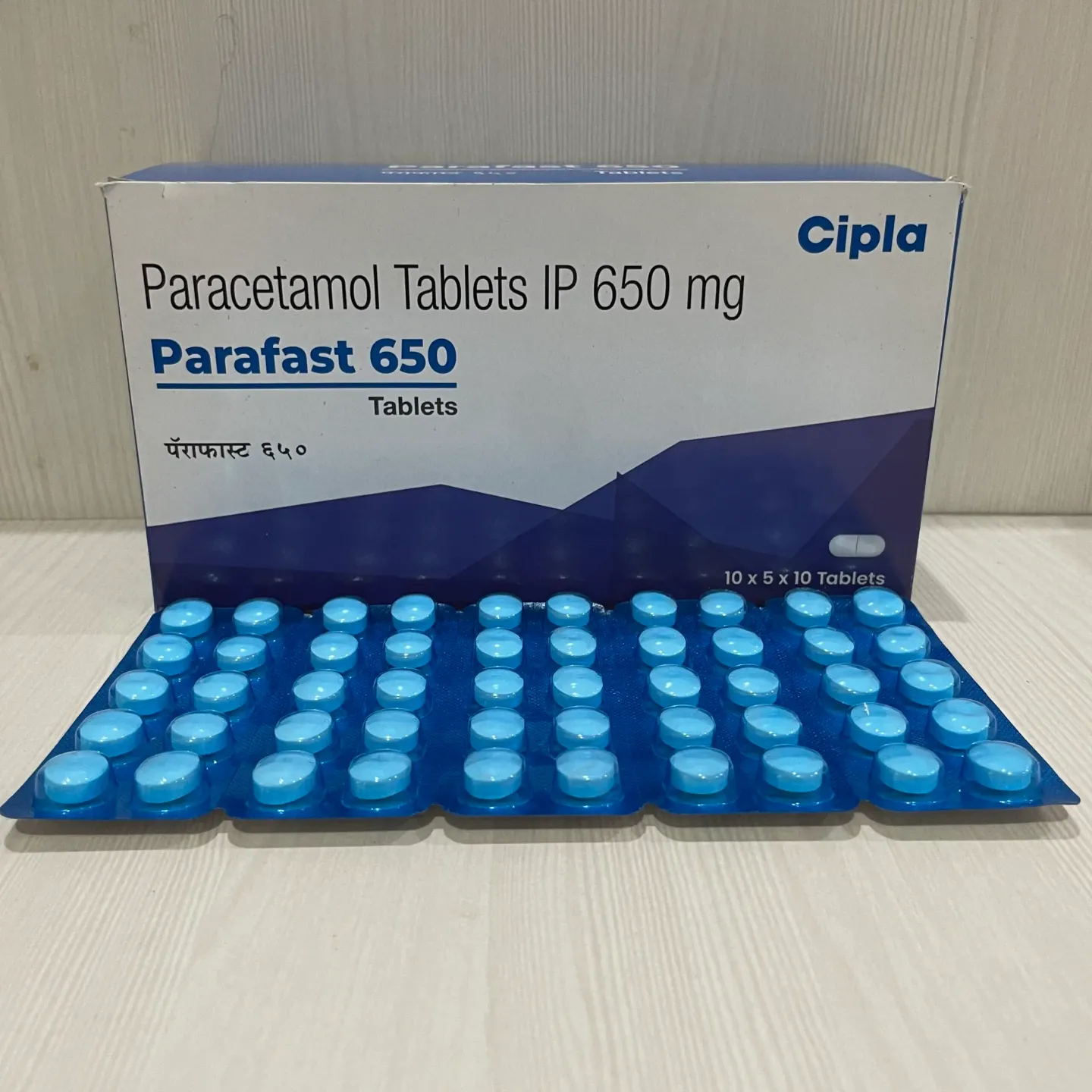 Parafast 650 Tablet product image