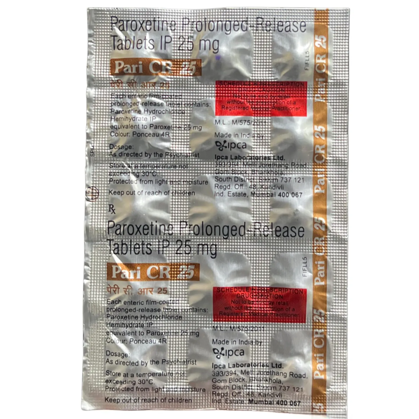 Pari Cr 25 Tablet product image