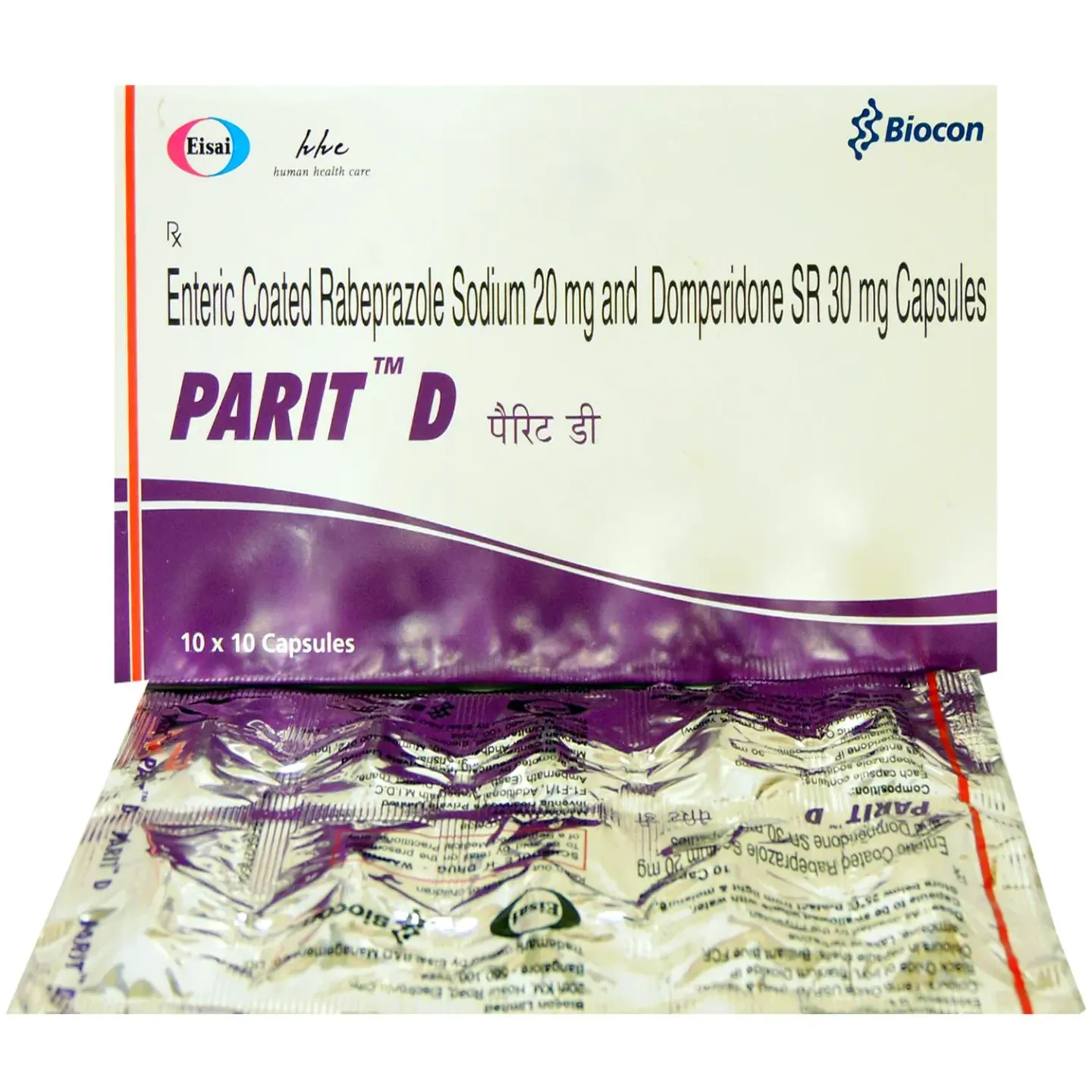 Parit D Capsule product image