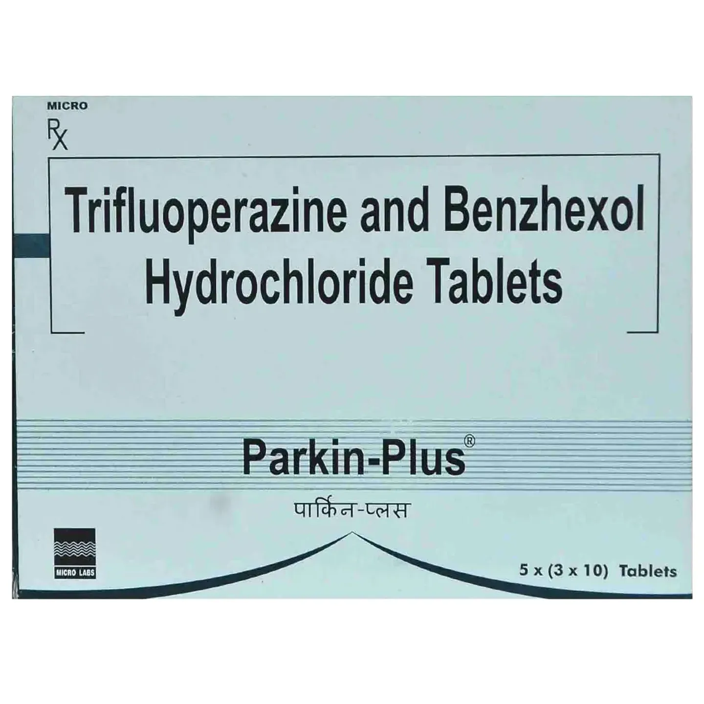 Parkin Plus Tablet product image