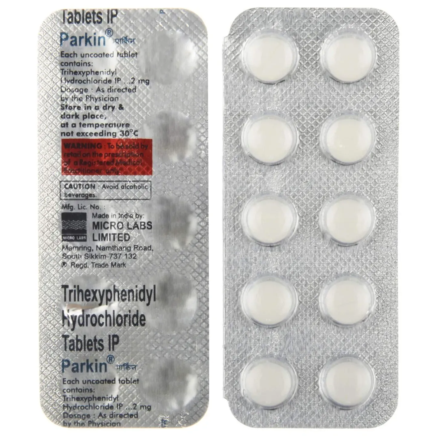 Parkin Tablet product image