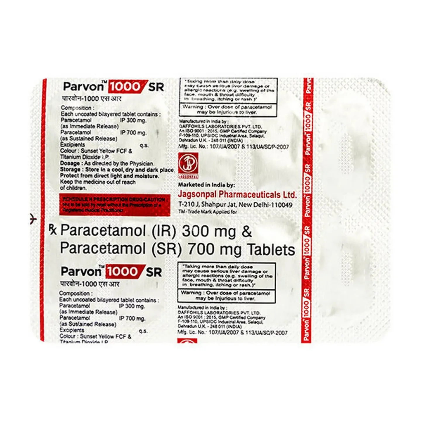 Parvon 1000 Sr Tablet product image
