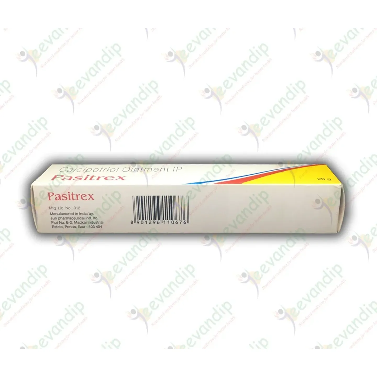 Pasitrex Ointment 20gm product image