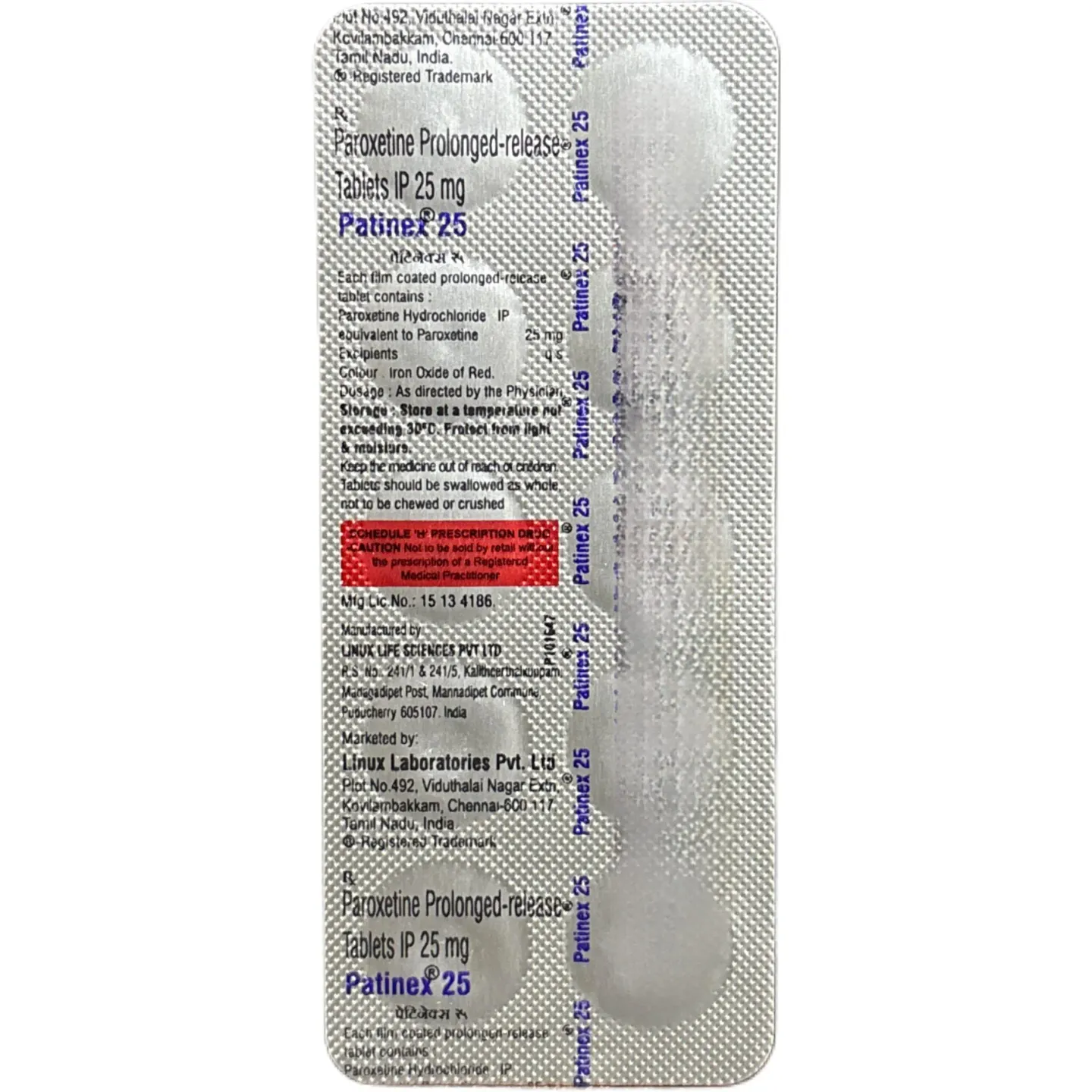 Patinex 25 Tablet product image